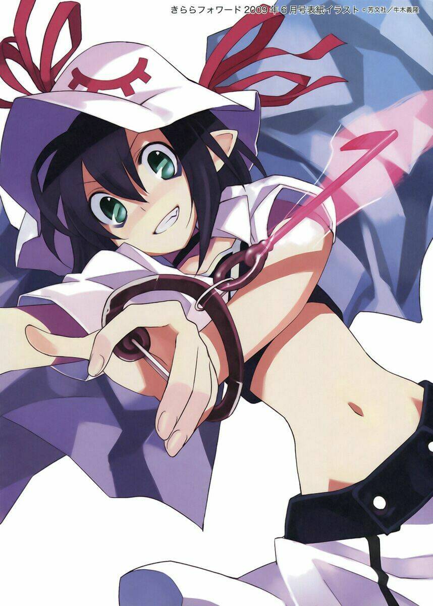 Yumekui Merry Chapter 18.5 - Trang 2