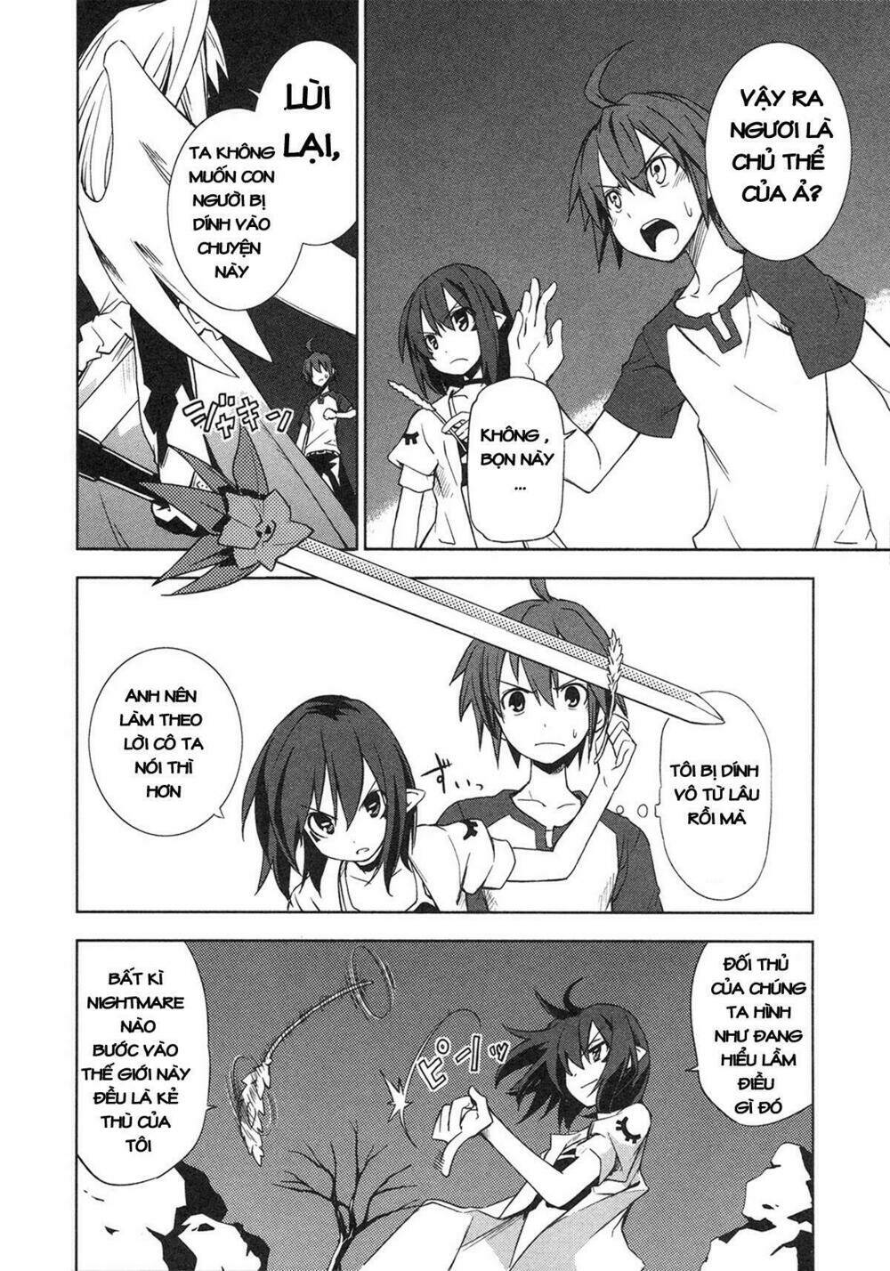 Yumekui Merry Chapter 9 - Trang 2