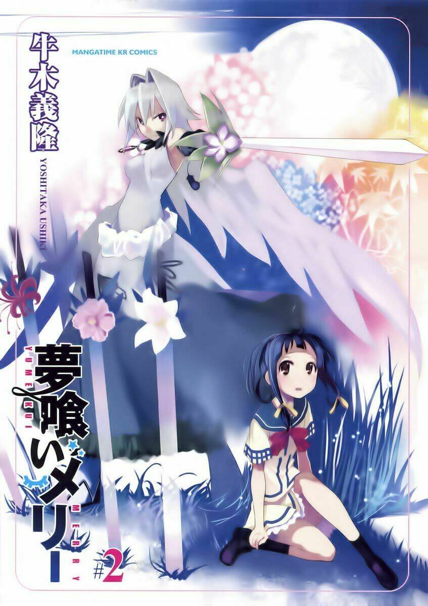 Yumekui Merry Chapter 7 - Trang 2