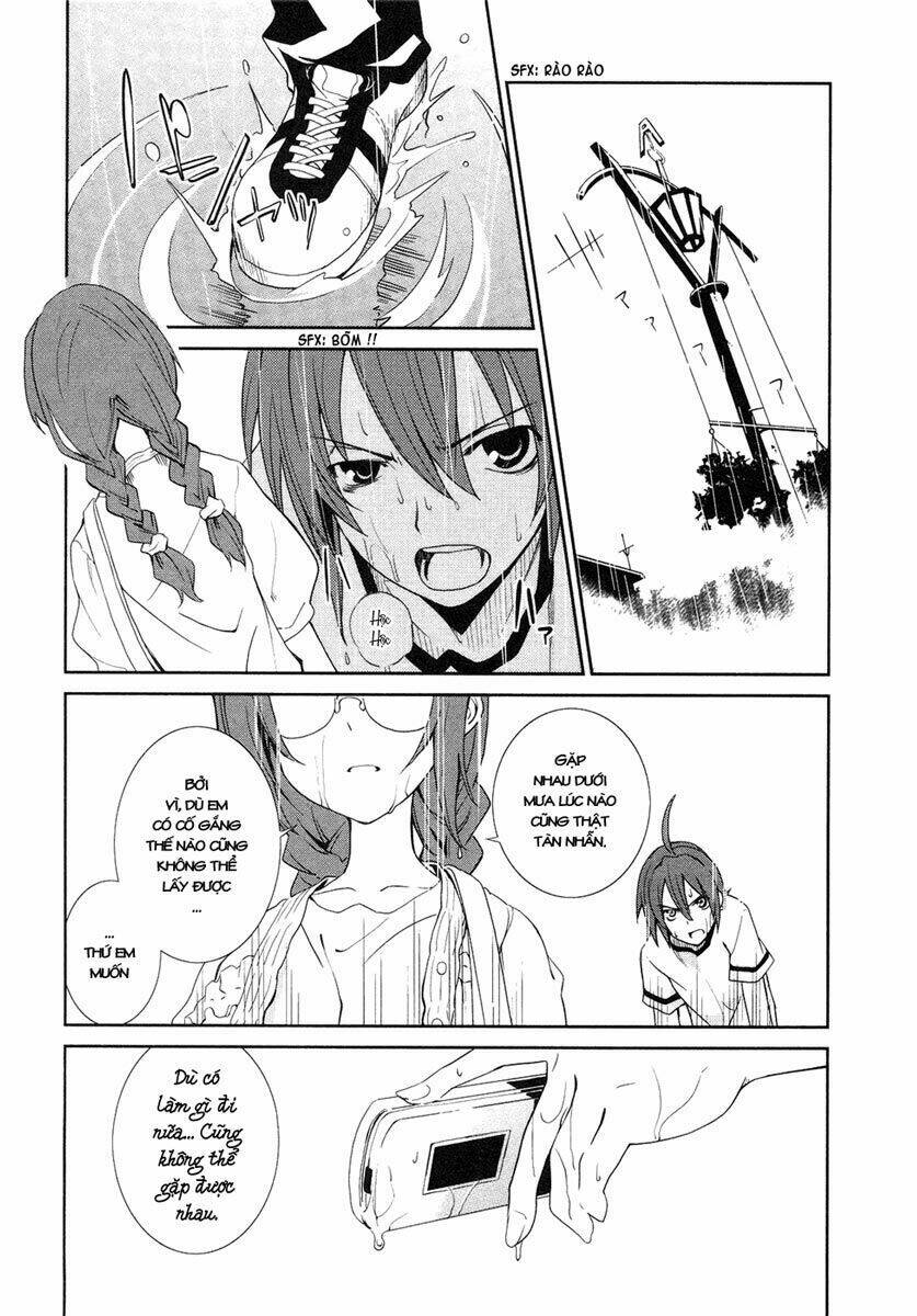 Yumekui Merry Chapter 6 - Trang 2