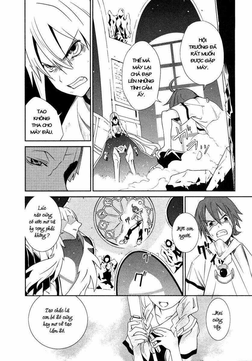 Yumekui Merry Chapter 6 - Trang 2