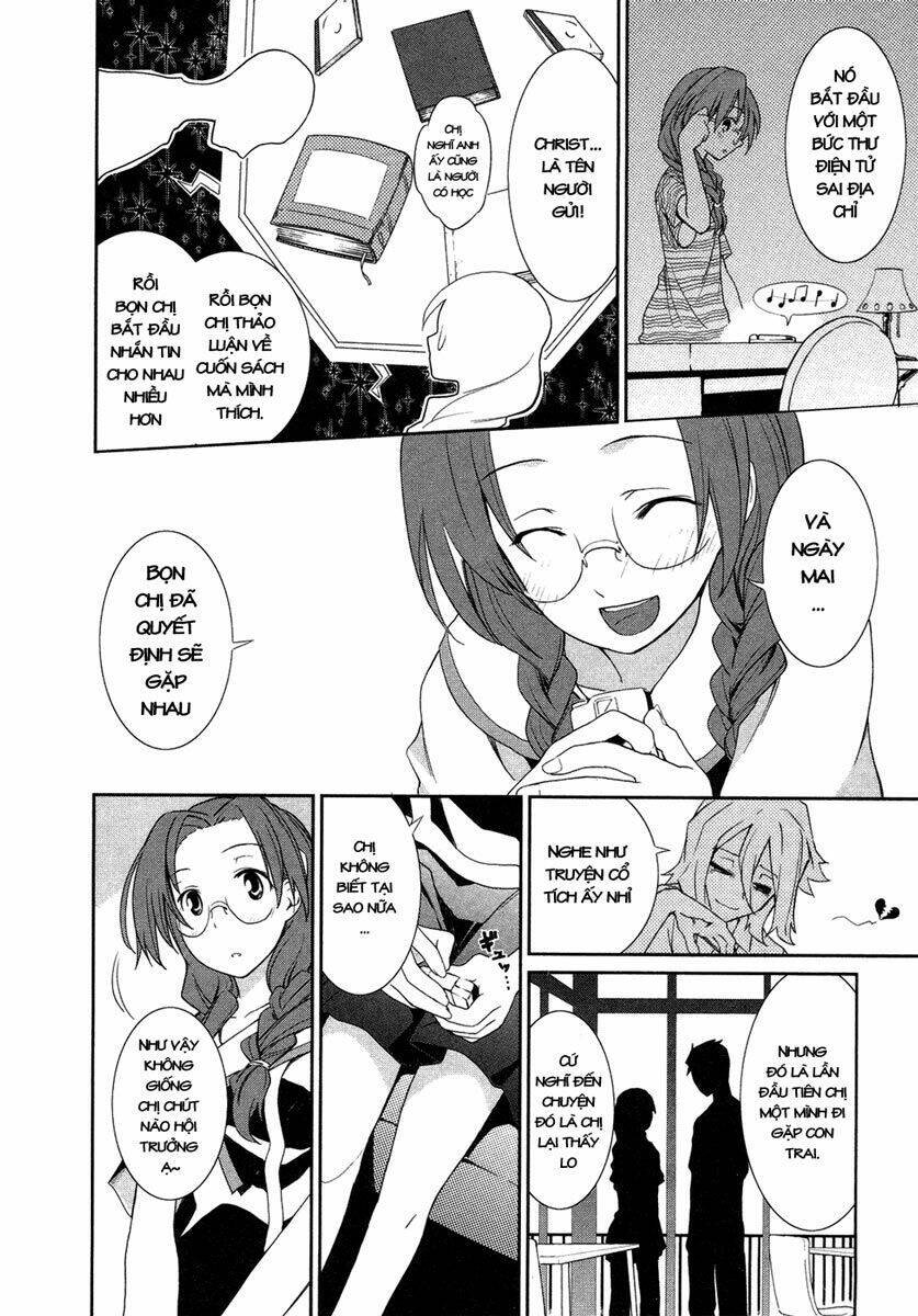 Yumekui Merry Chapter 5 - Trang 2