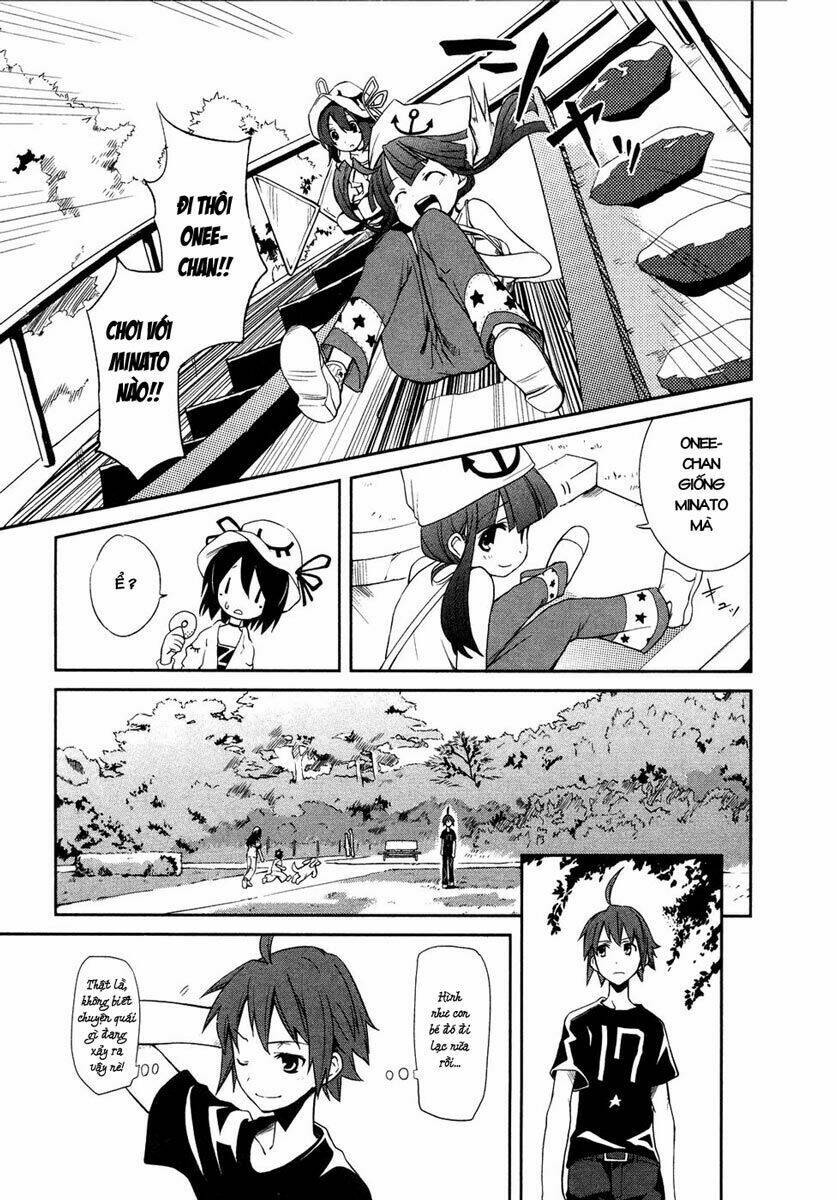 Yumekui Merry Chapter 4 - Trang 2