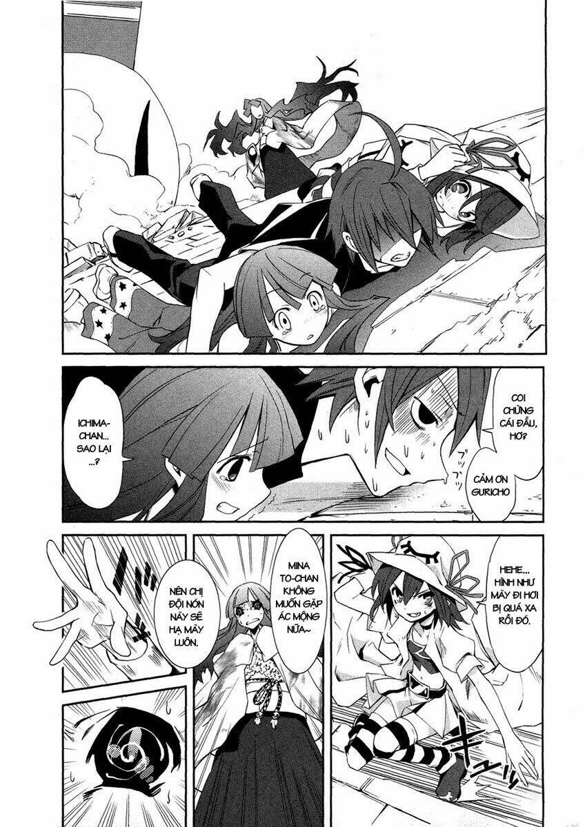 Yumekui Merry Chapter 4 - Trang 2