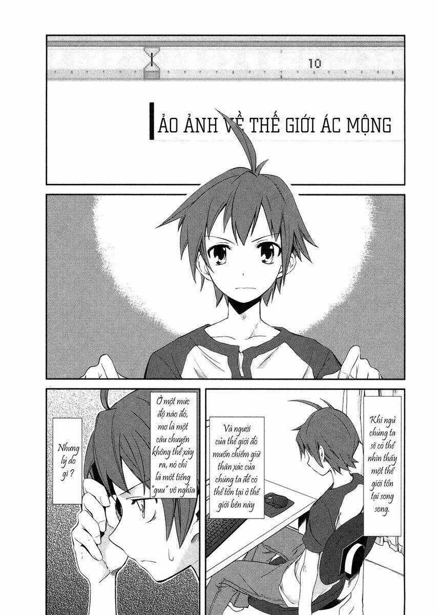 Yumekui Merry Chapter 3 - Trang 2