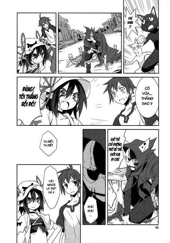 Yumekui Merry Chapter 2 - Trang 2