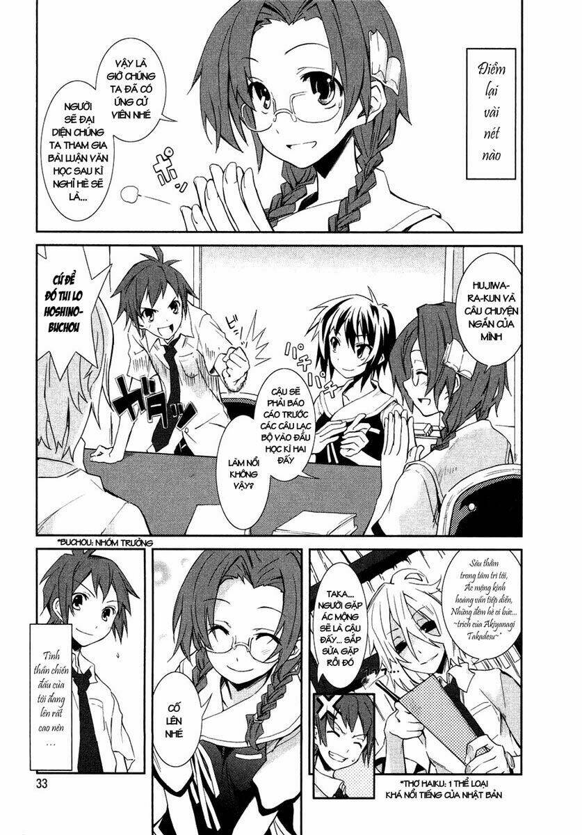 Yumekui Merry Chapter 2 - Trang 2