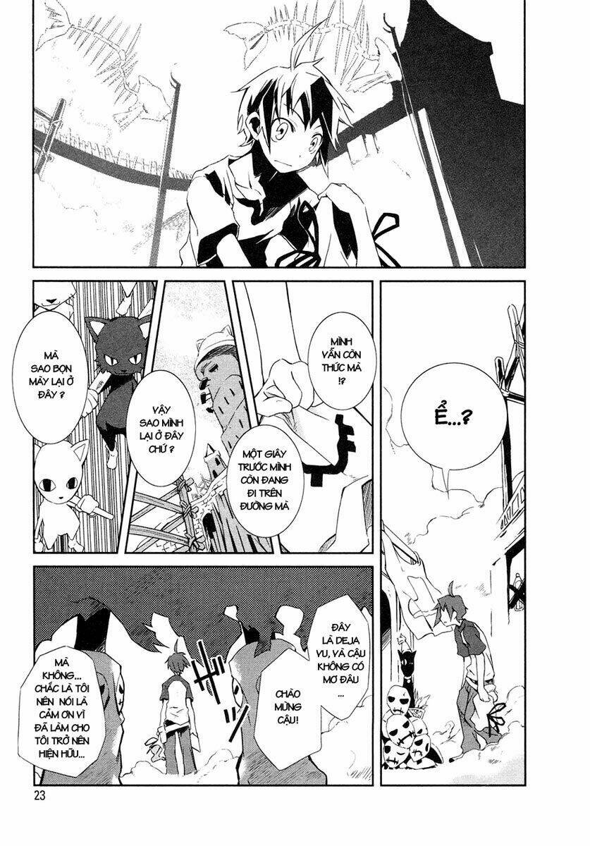 Yumekui Merry Chapter 1 - Trang 2