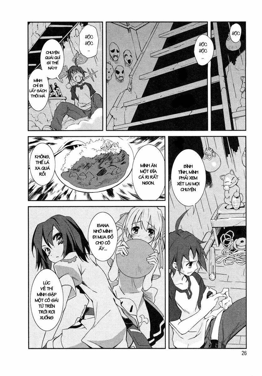 Yumekui Merry Chapter 1 - Trang 2