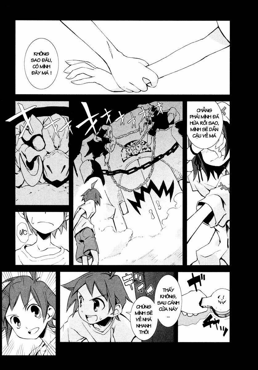 Yumekui Merry Chapter 1 - Trang 2