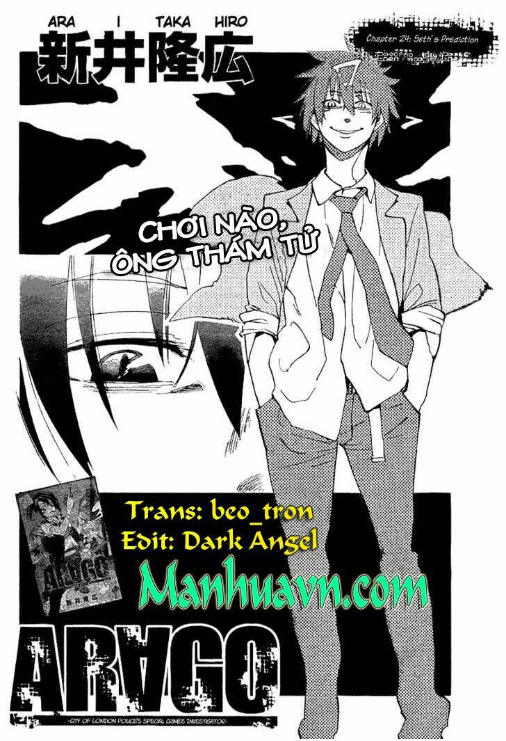 Arago Chapter 24 - Trang 2