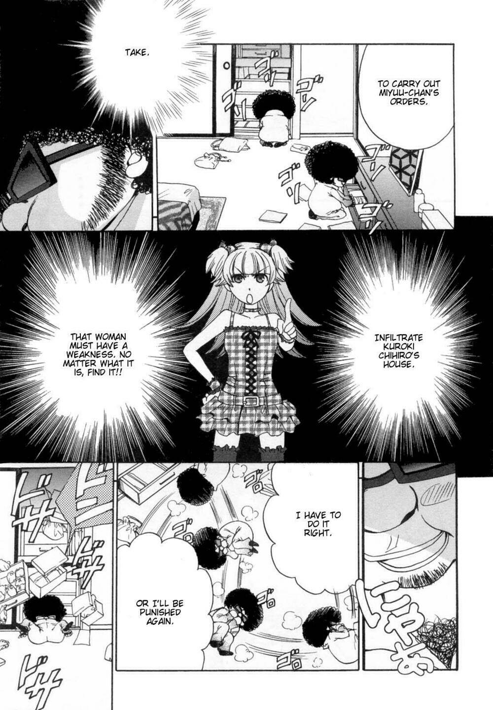 Kanojo Wa Kanno Shosetsuka Chapter 25 - Trang 2