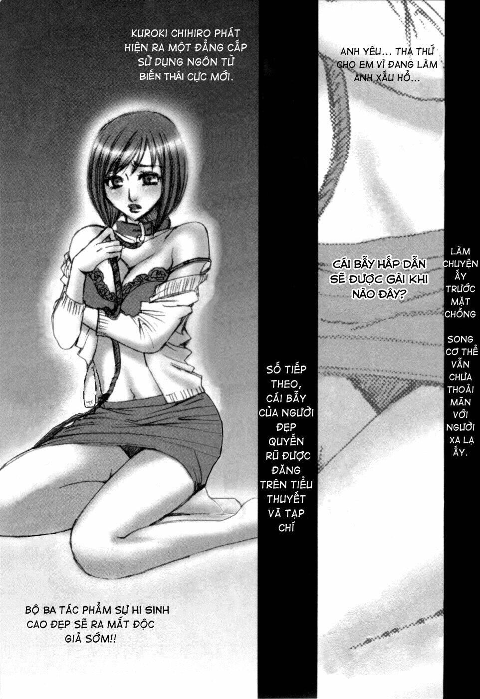 Kanojo Wa Kanno Shosetsuka Chapter 13 - Trang 2