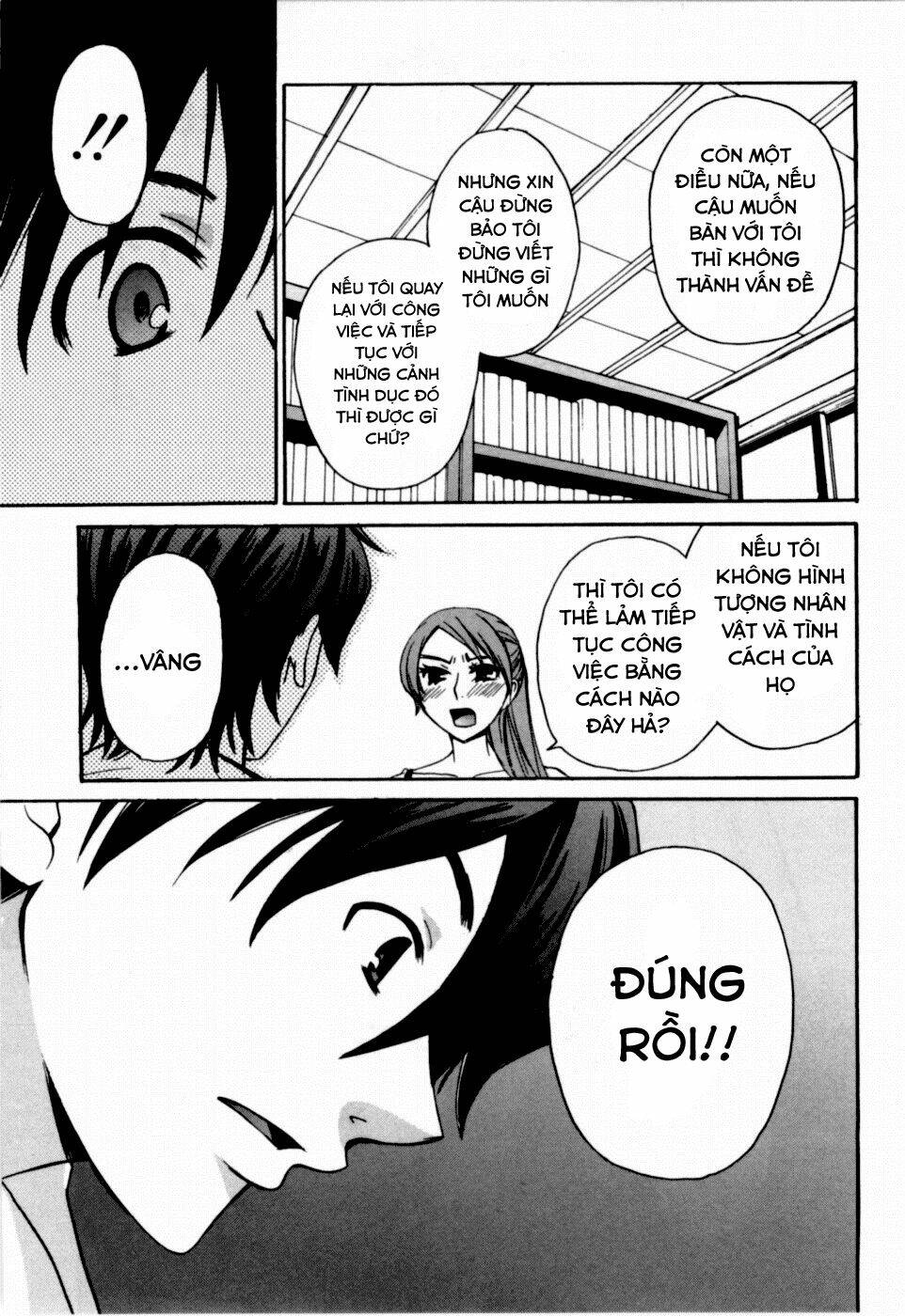 Kanojo Wa Kanno Shosetsuka Chapter 12 - Trang 2