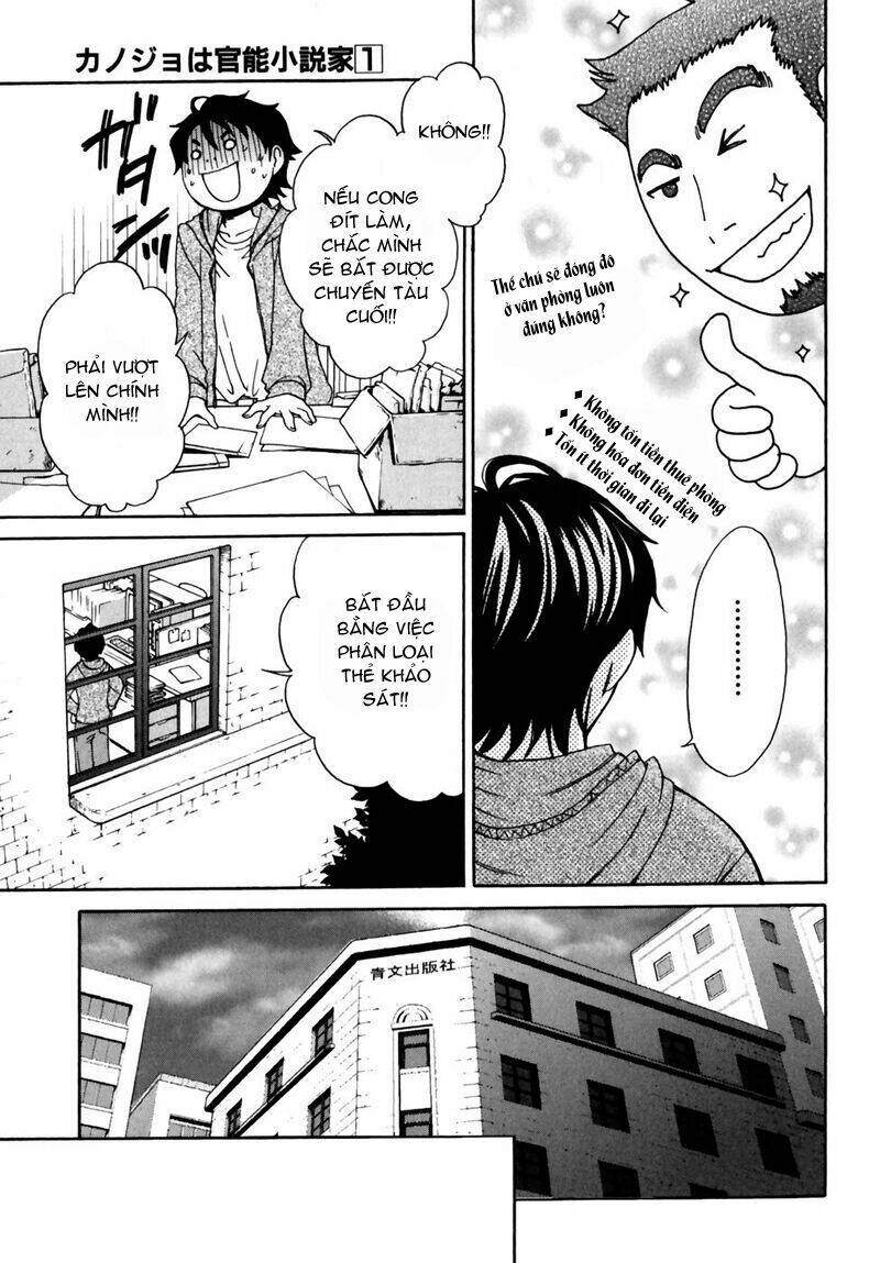 Kanojo Wa Kanno Shosetsuka Chapter 4 - Trang 2