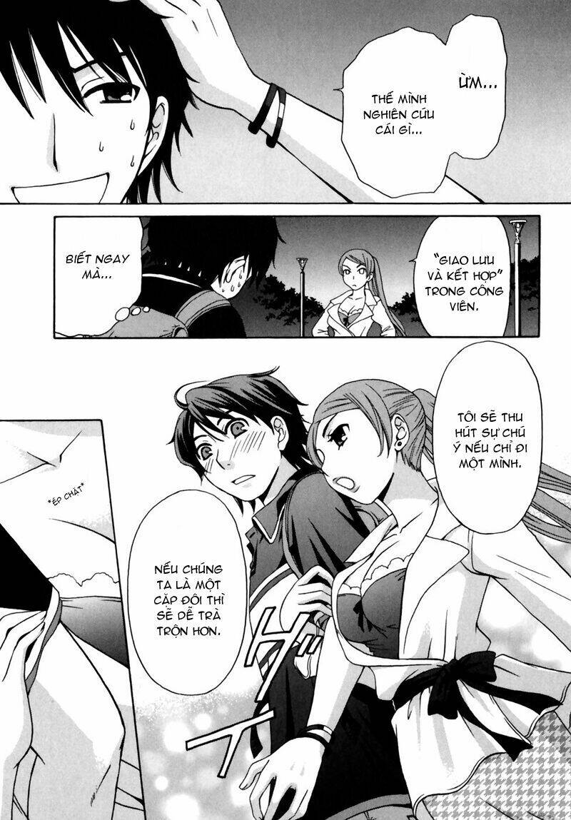 Kanojo Wa Kanno Shosetsuka Chapter 1 - Trang 2