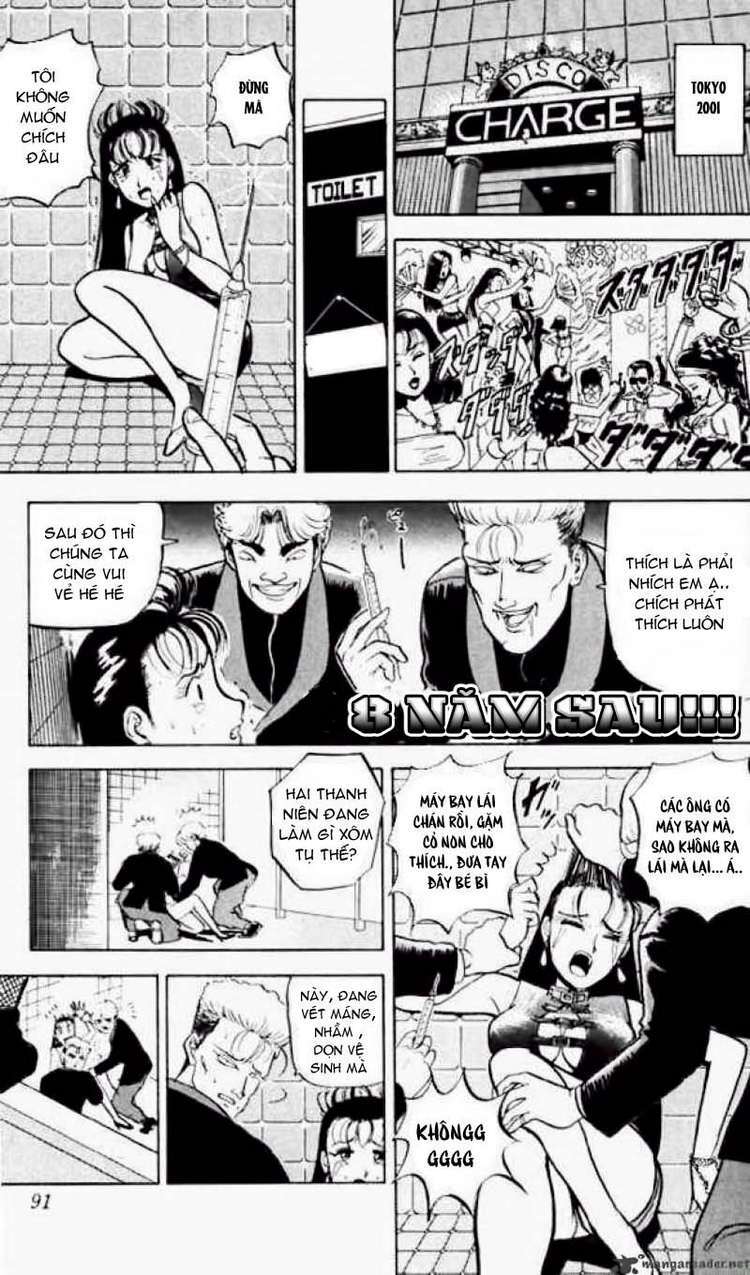 Ultimate!! Hentai Kamen Chapter 54 - Trang 2