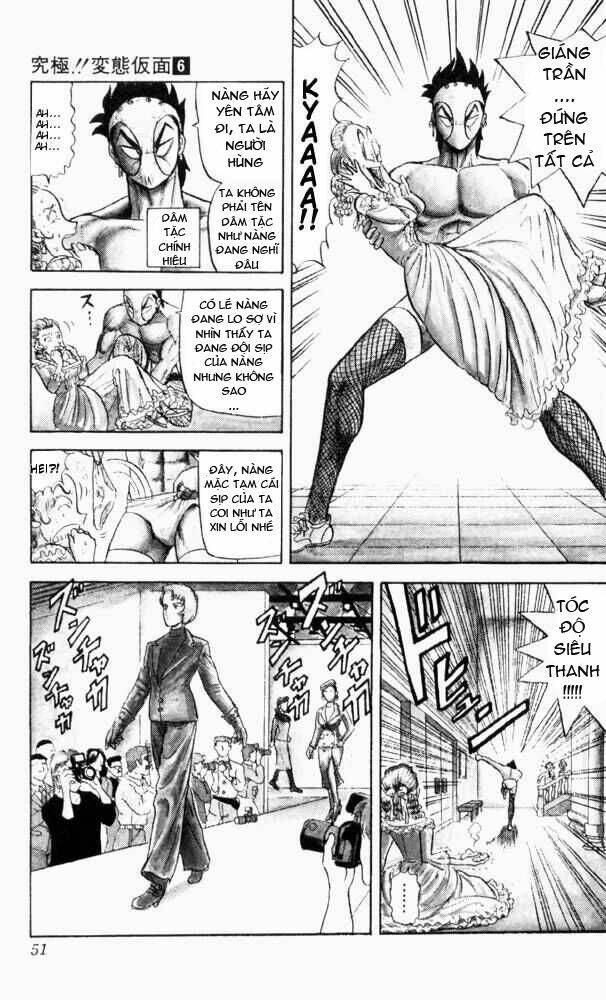 Ultimate!! Hentai Kamen Chapter 53 - Trang 2