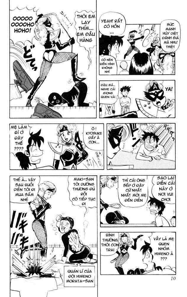 Ultimate!! Hentai Kamen Chapter 51 - Trang 2