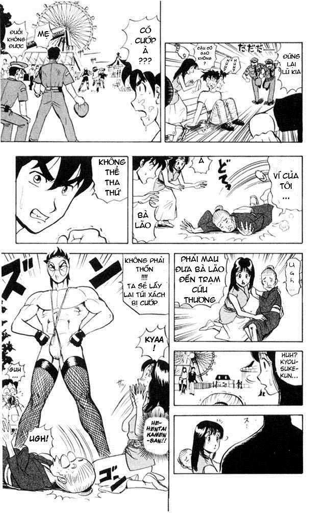 Ultimate!! Hentai Kamen Chapter 51 - Trang 2