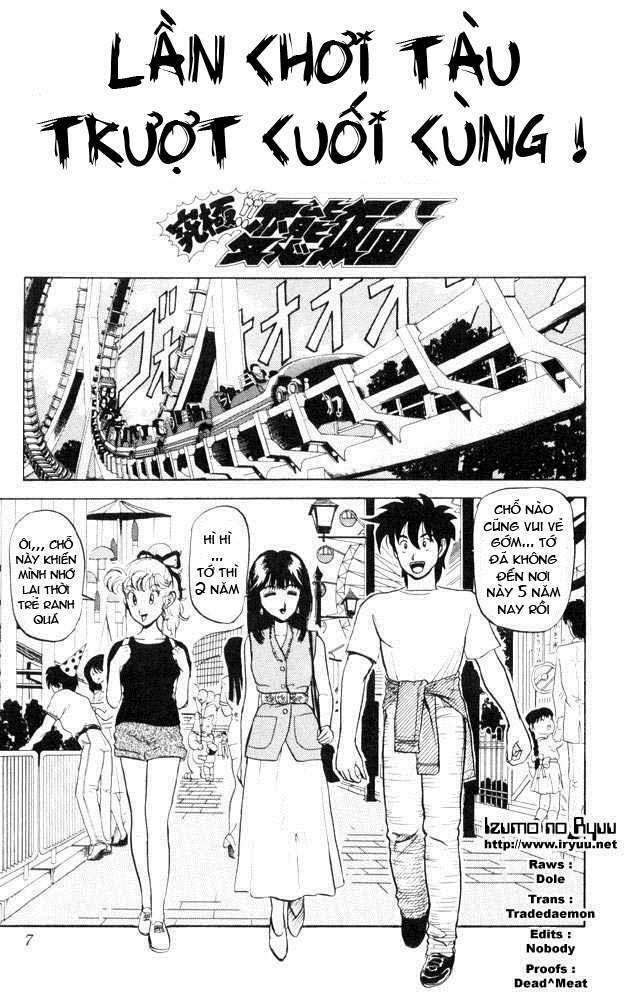 Ultimate!! Hentai Kamen Chapter 51 - Trang 2