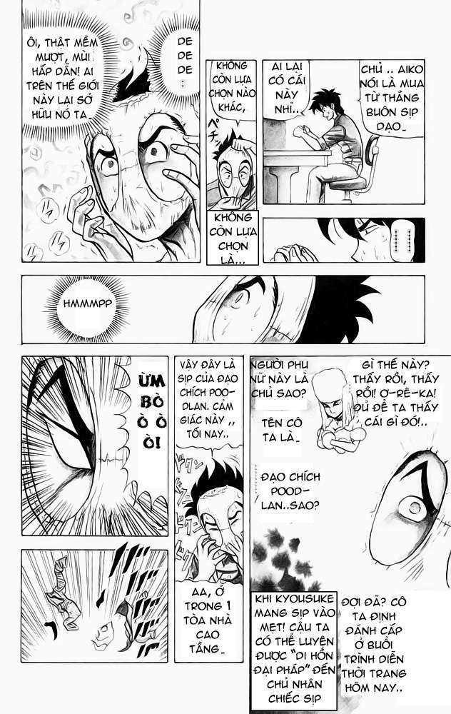 Ultimate!! Hentai Kamen Chapter 50 - Trang 2