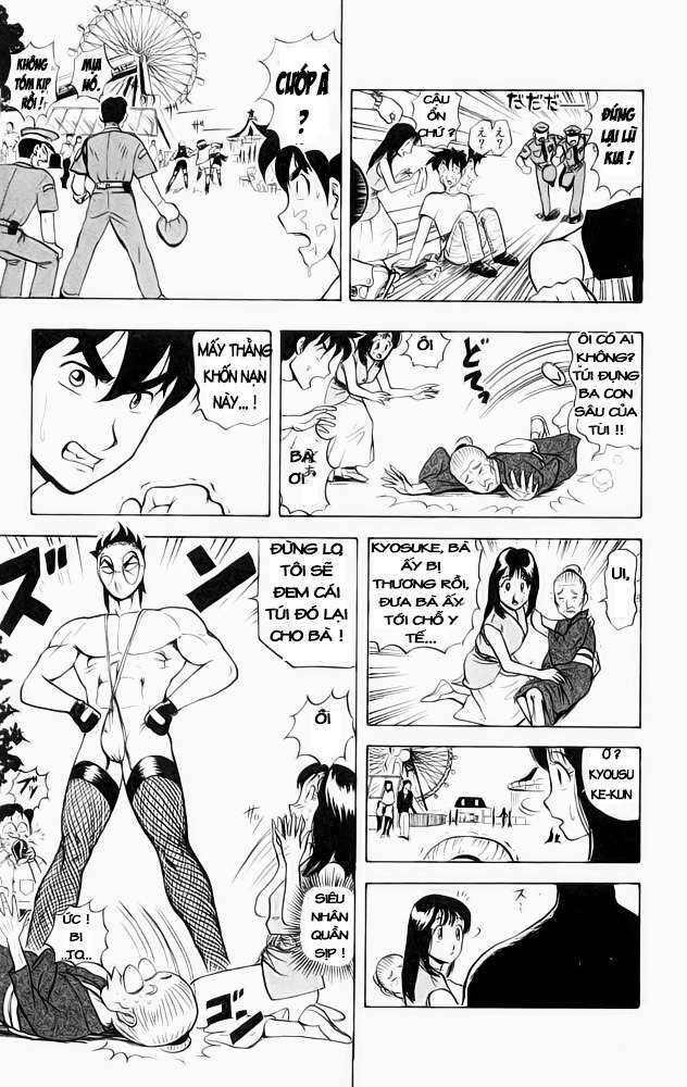 Ultimate!! Hentai Kamen Chapter 48 - Trang 2