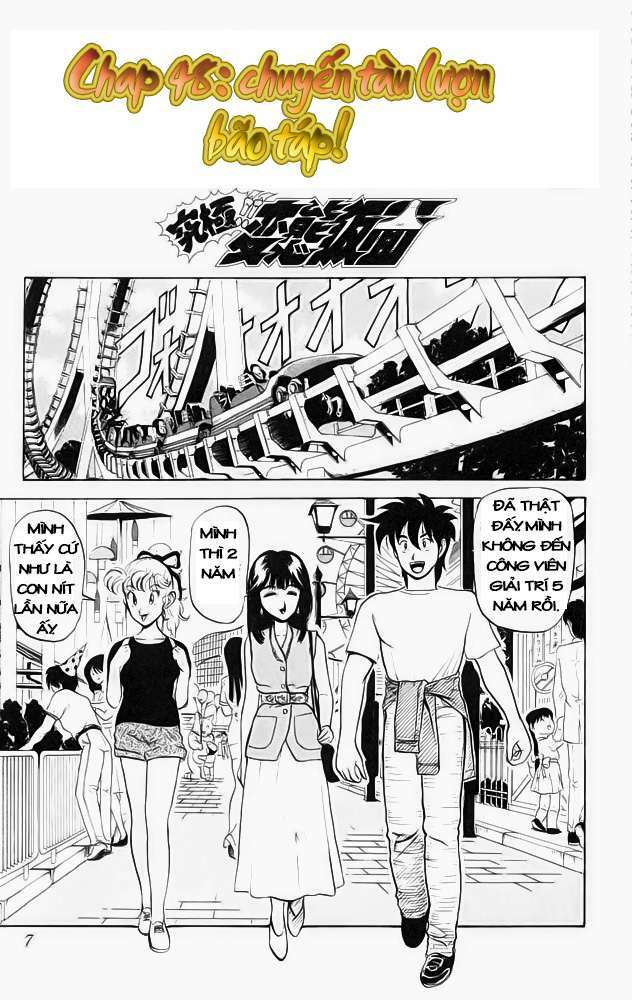 Ultimate!! Hentai Kamen Chapter 48 - Trang 2