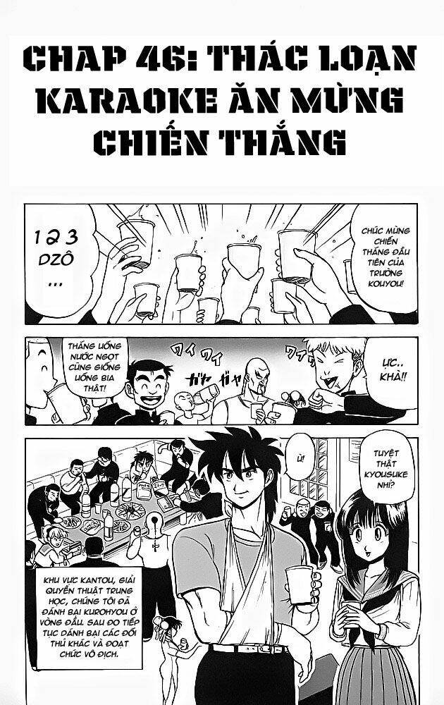 Ultimate!! Hentai Kamen Chapter 46 - Trang 2