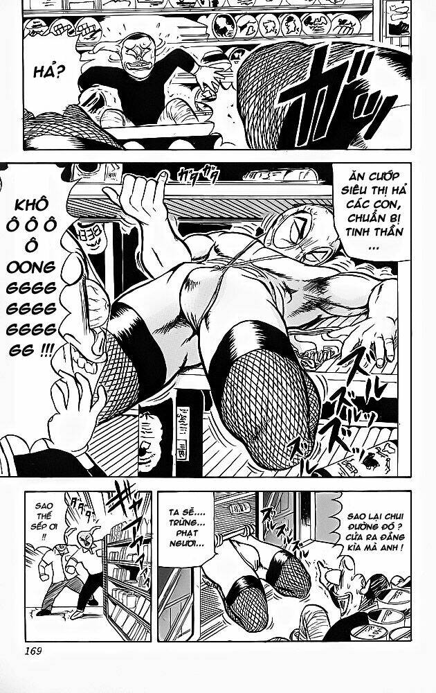 Ultimate!! Hentai Kamen Chapter 46 - Trang 2