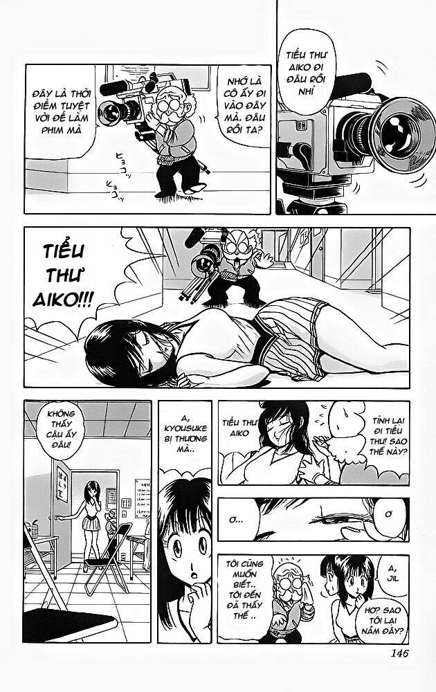 Ultimate!! Hentai Kamen Chapter 45 - Trang 2