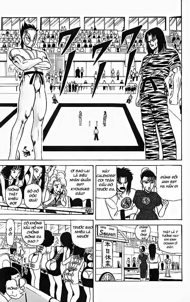 Ultimate!! Hentai Kamen Chapter 45 - Trang 2