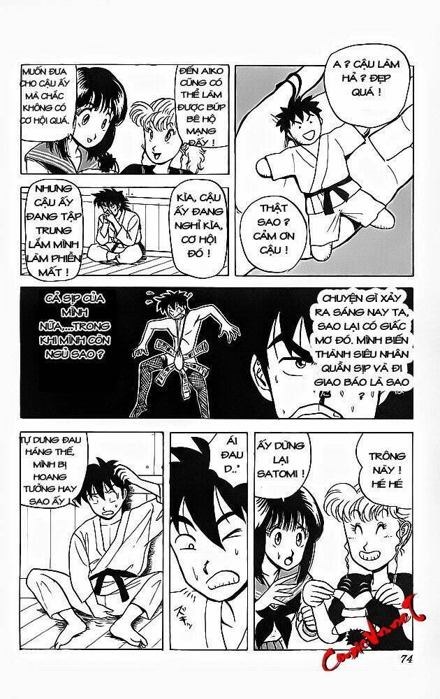 Ultimate!! Hentai Kamen Chapter 40 - Trang 2