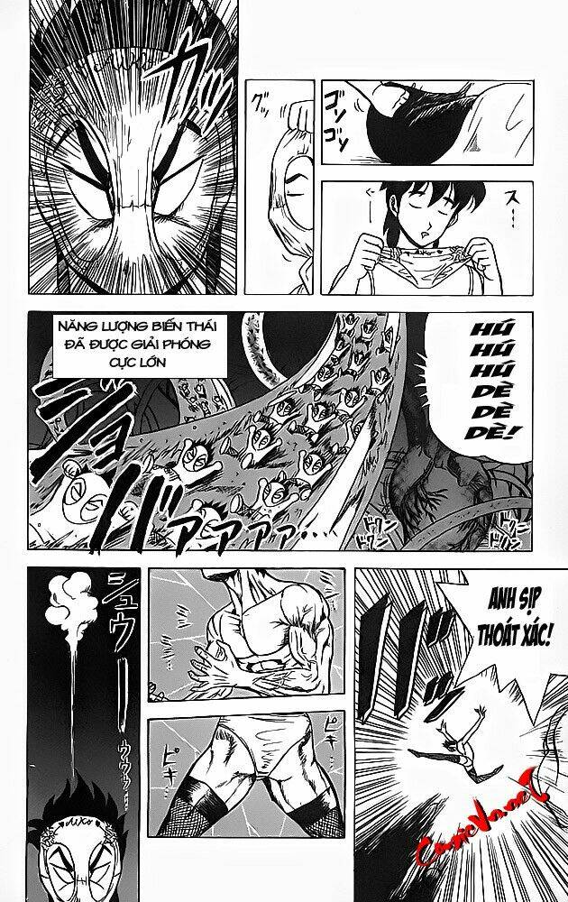 Ultimate!! Hentai Kamen Chapter 40 - Trang 2