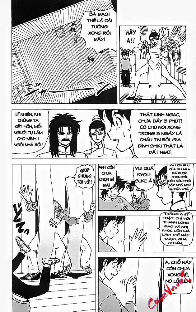 Ultimate!! Hentai Kamen Chapter 38 - Trang 2