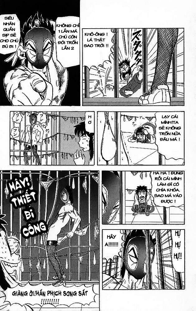 Ultimate!! Hentai Kamen Chapter 36 - Trang 2