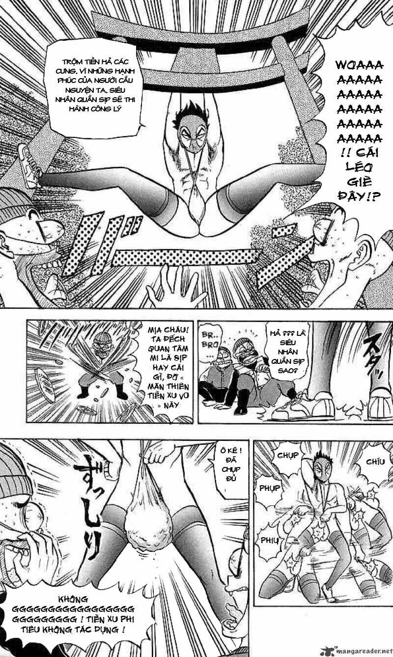 Ultimate!! Hentai Kamen Chapter 33 - Trang 2