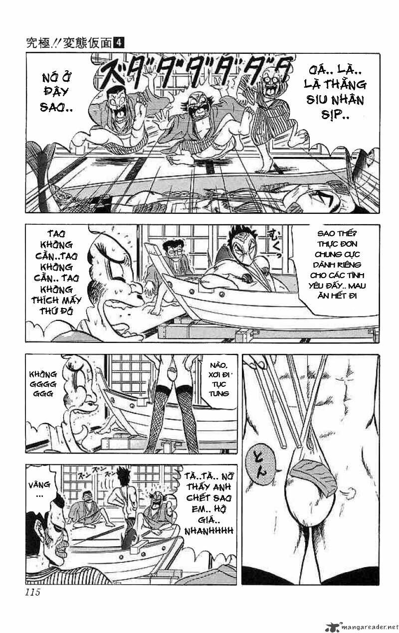 Ultimate!! Hentai Kamen Chapter 32 - Trang 2