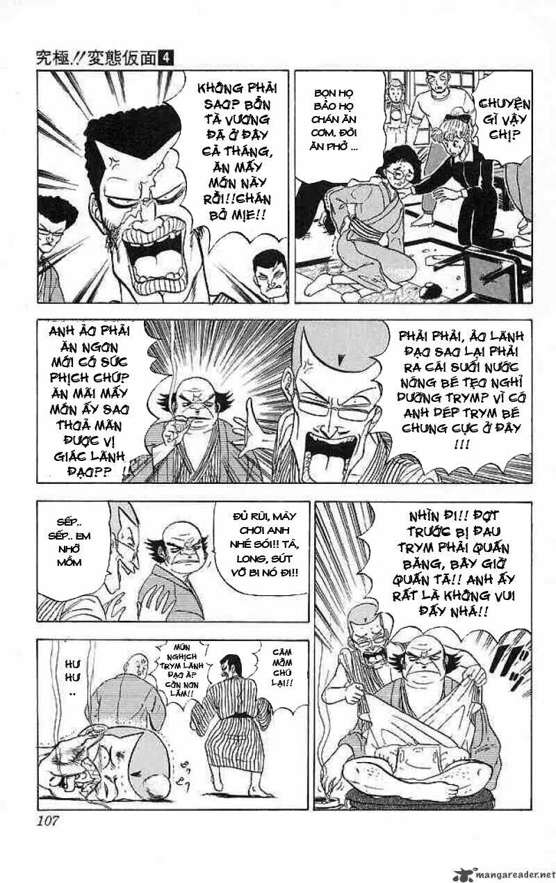 Ultimate!! Hentai Kamen Chapter 32 - Trang 2