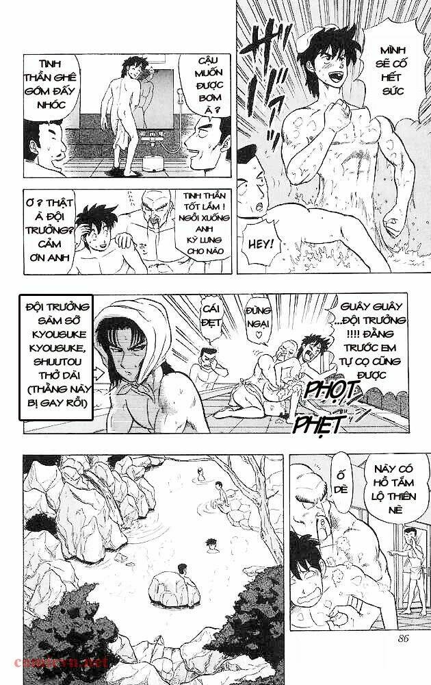 Ultimate!! Hentai Kamen Chapter 31 - Trang 2