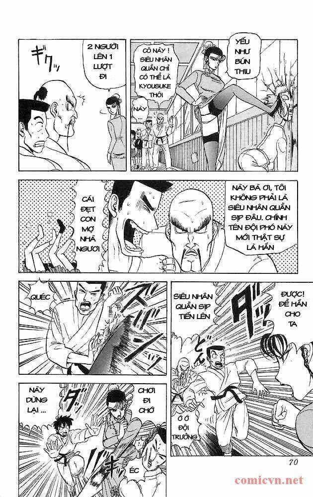 Ultimate!! Hentai Kamen Chapter 30 - Trang 2