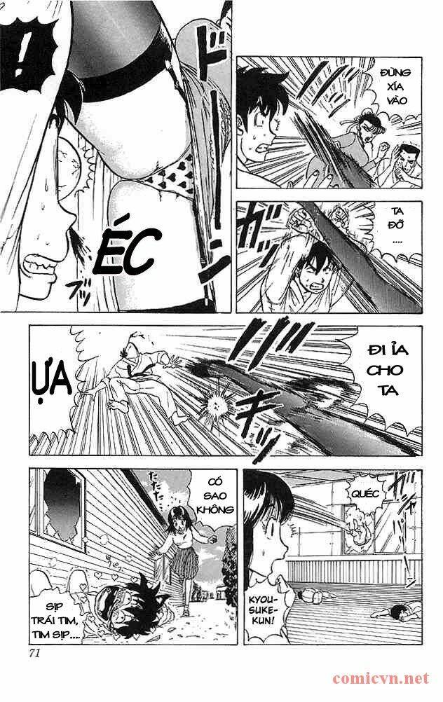 Ultimate!! Hentai Kamen Chapter 30 - Trang 2