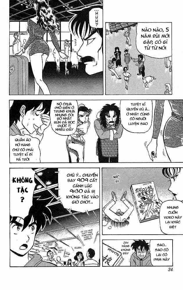 Ultimate!! Hentai Kamen Chapter 28 - Trang 2