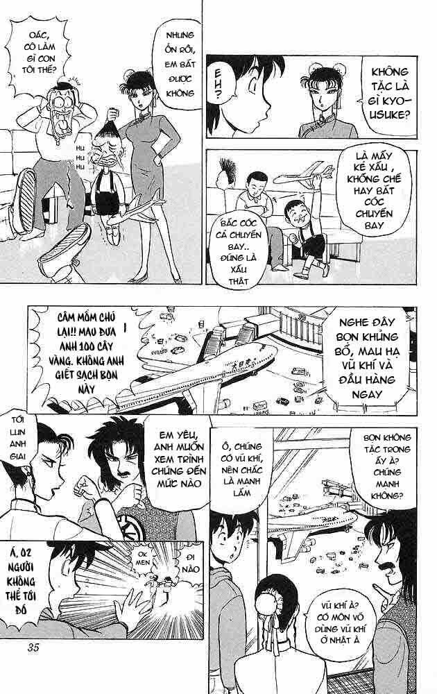 Ultimate!! Hentai Kamen Chapter 28 - Trang 2