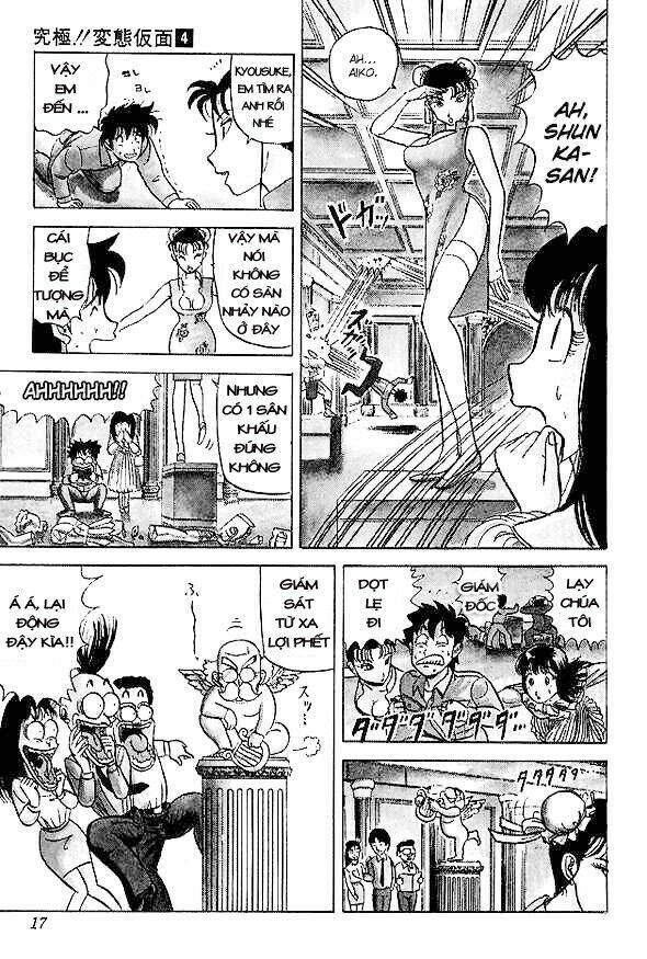 Ultimate!! Hentai Kamen Chapter 27 - Trang 2