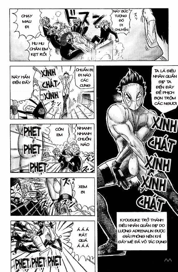 Ultimate!! Hentai Kamen Chapter 27 - Trang 2