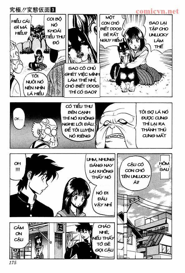 Ultimate!! Hentai Kamen Chapter 26 - Trang 2