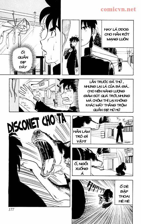 Ultimate!! Hentai Kamen Chapter 26 - Trang 2