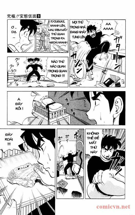 Ultimate!! Hentai Kamen Chapter 25 - Trang 2