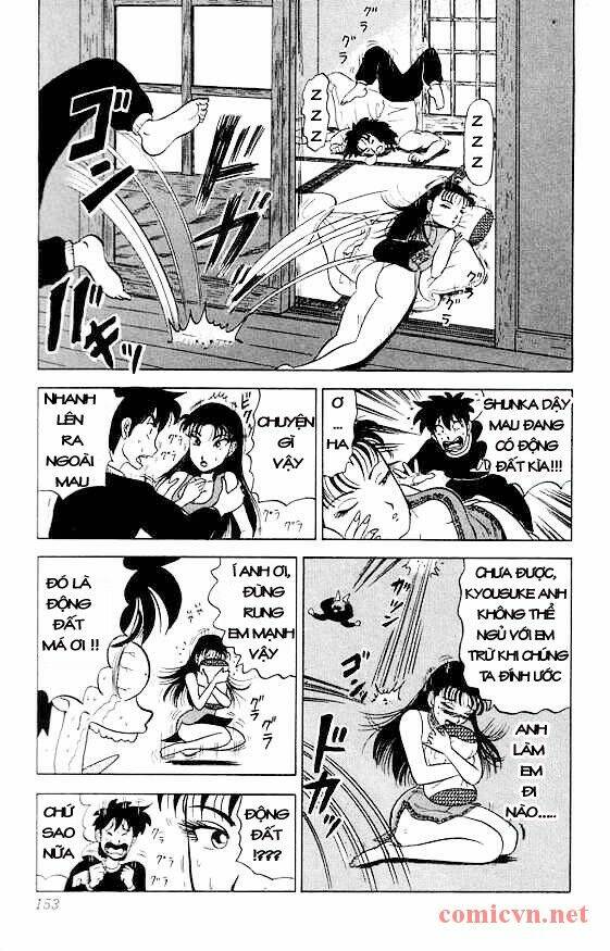 Ultimate!! Hentai Kamen Chapter 25 - Trang 2